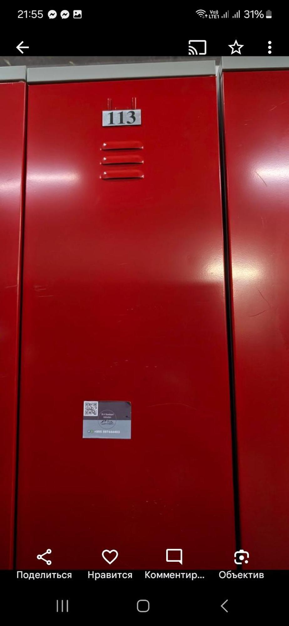 New Gudauri Loft 2 - "Mano", Near Ski Lift Gondola エクステリア 写真