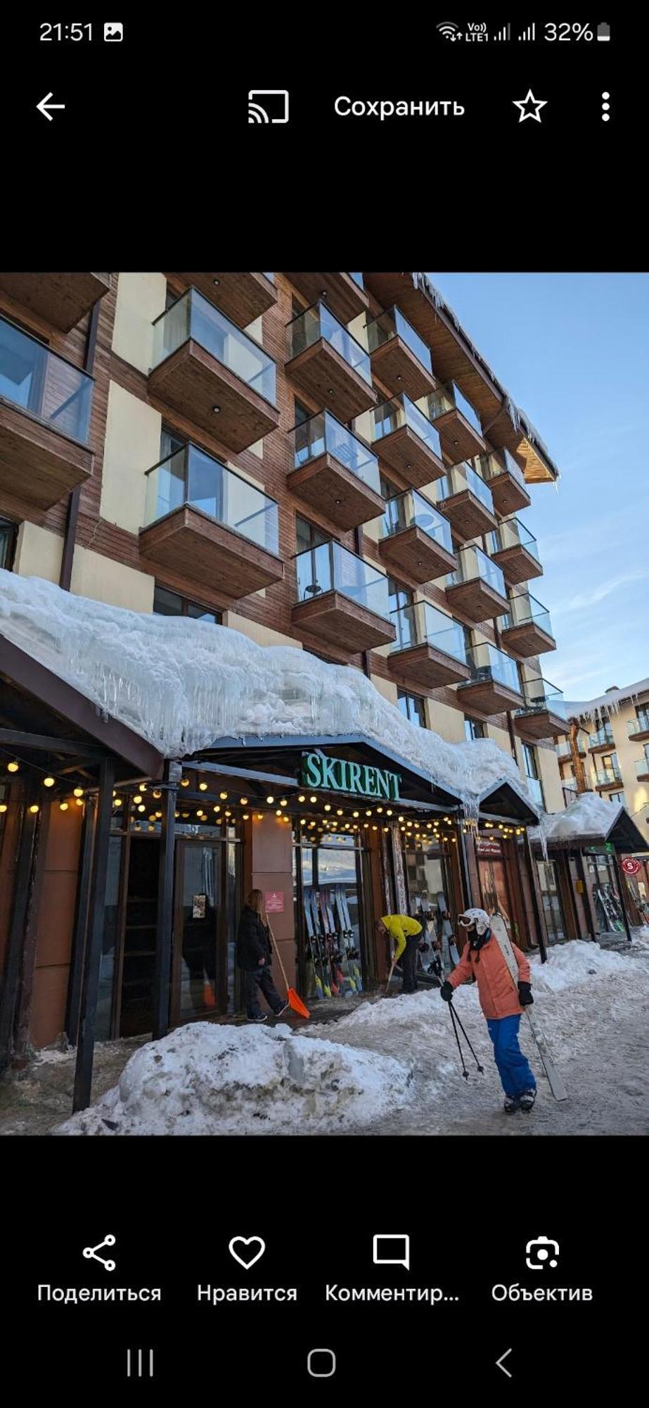 New Gudauri Loft 2 - "Mano", Near Ski Lift Gondola エクステリア 写真